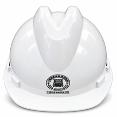 Safety Helmet – Hard Hat for Work Sites